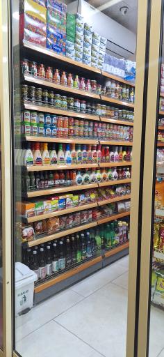 پروتئین کام رضوی