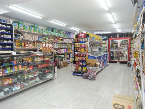 عکس سوپر مارکت بعثت