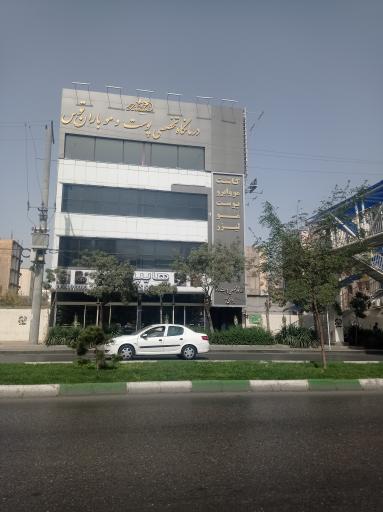 درمانگاه تخصصی پوست و مو  باران توس