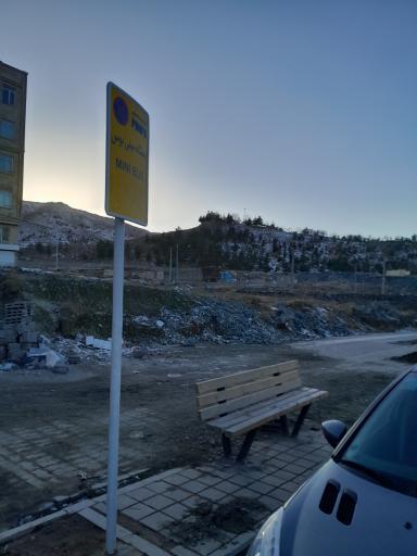 عکس  اداره اتباع