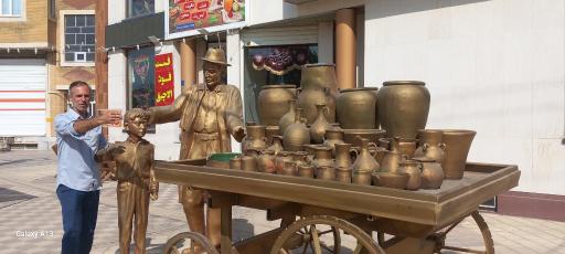 عکس لالجین