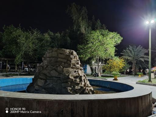 عکس پارک معلم