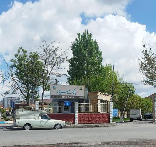 عکس خودپرداز بانک سینا 
