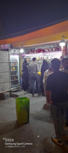 عکس دکه