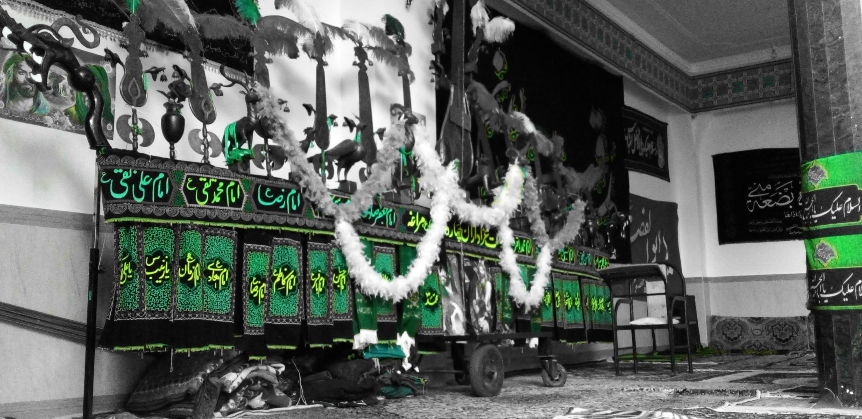 عکس هیئت عزاداران 14 معصوم