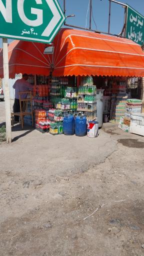 عکس بوفه رهگذر