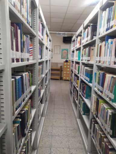 عکس کتابخانه شهید مطهری