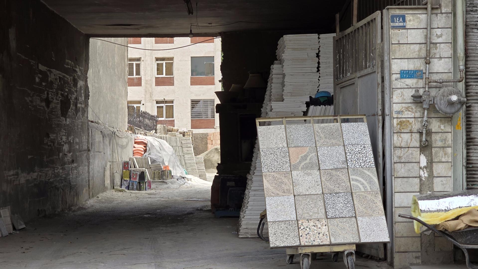 عکس مصالح ساختمانی