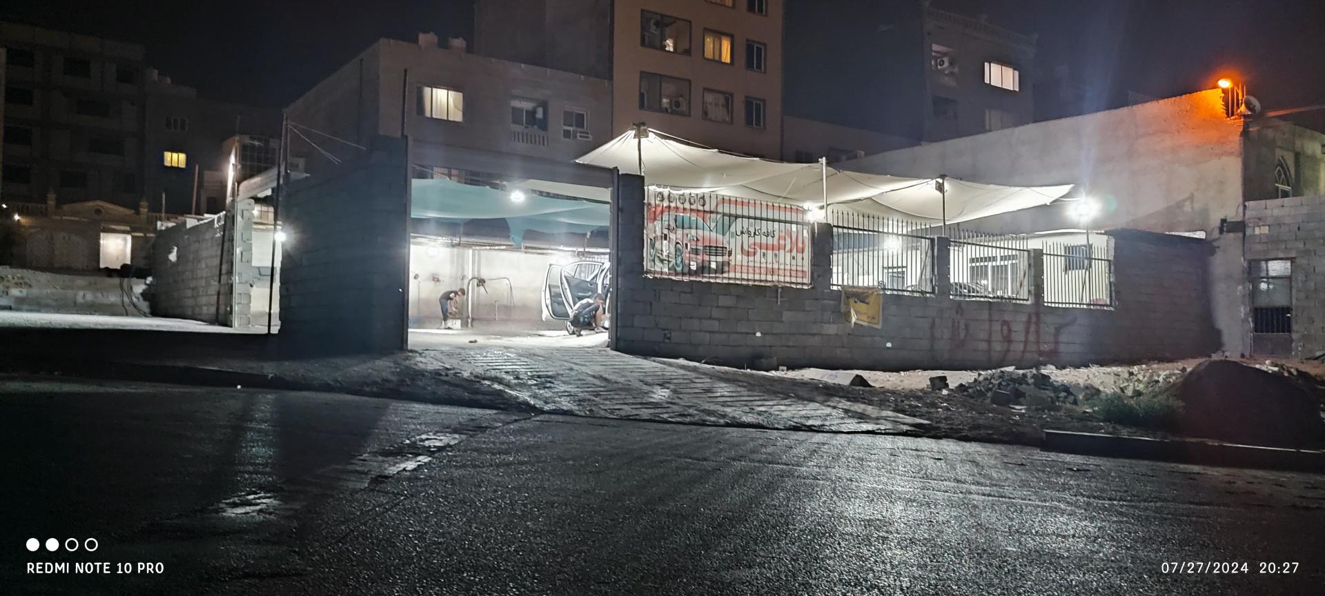 عکس کارواش بلاغی
