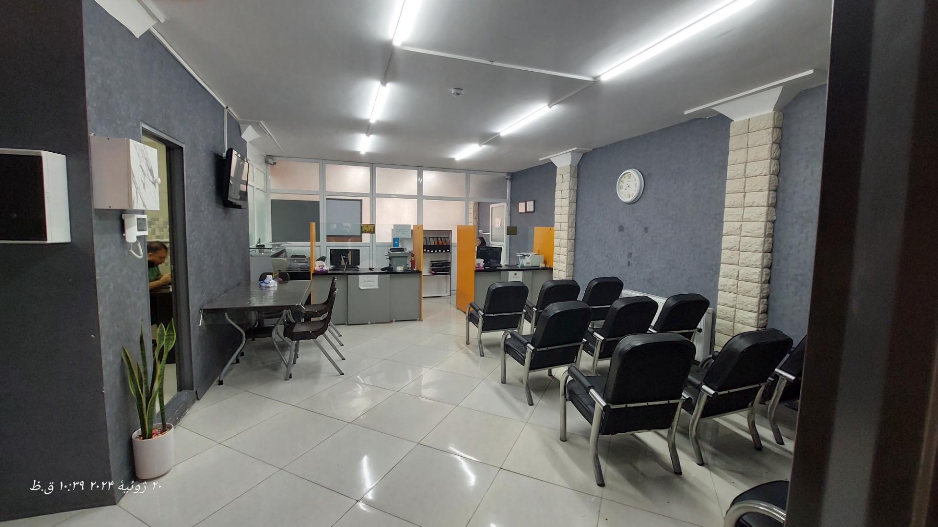 عکس آزمایشگاه تشخیص پزشکی آراز