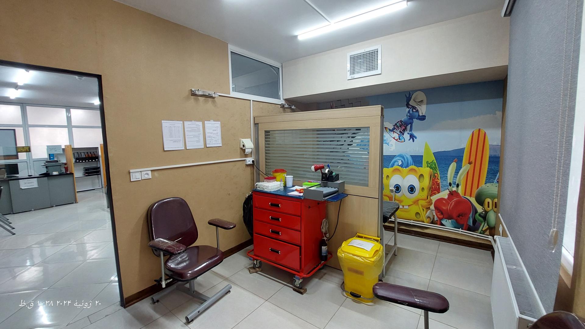 عکس آزمایشگاه تشخیص پزشکی آراز