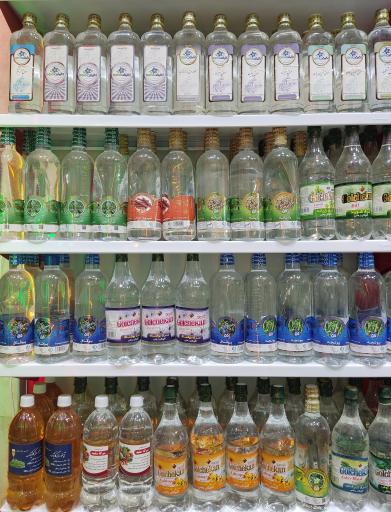 عکس عطاری یاس