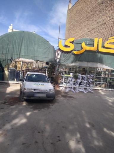 عکس نمایشگاه گل و گیاه و آبزیان