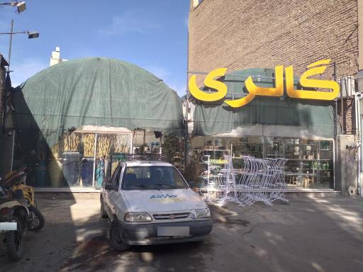 عکس نمایشگاه گل و گیاه و آبزیان