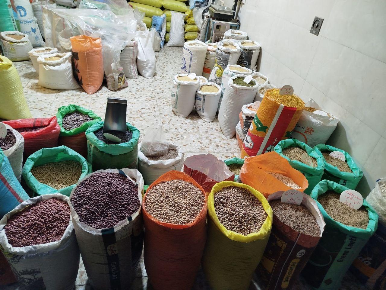 عکس فروشگاه محصولات کشاورزی حاج حسن نجفی 