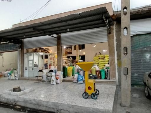 عکس فروشگاه محصولات کشاورزی حاج حسن نجفی 
