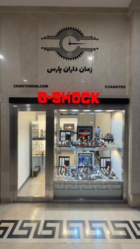 عکس کاسیو تهران