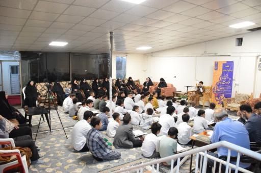 عکس موسسه قرآنی صراط