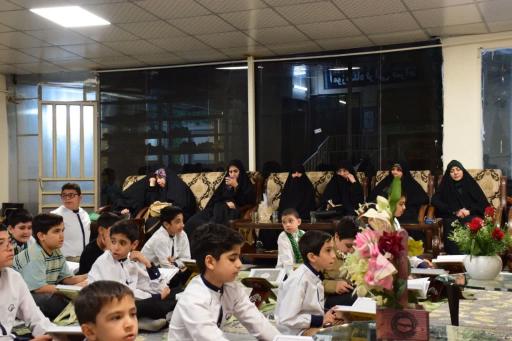 عکس موسسه قرآنی صراط