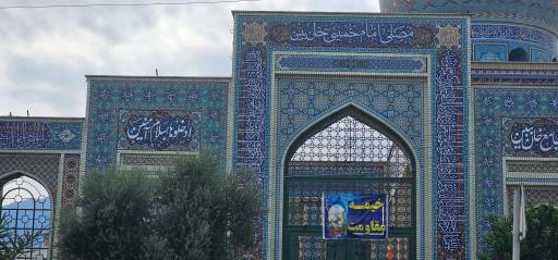 عکس مسجد جامع خان ببین (مصلی نماز جمعه)