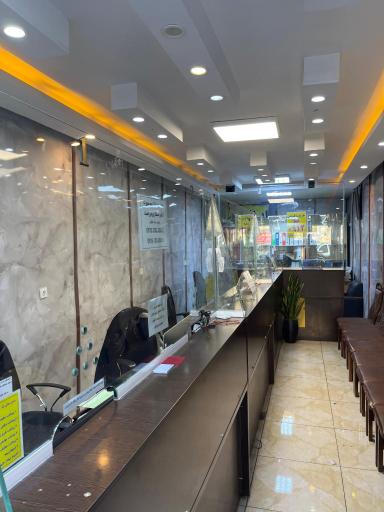 عکس دفتر پیشخوان پونک