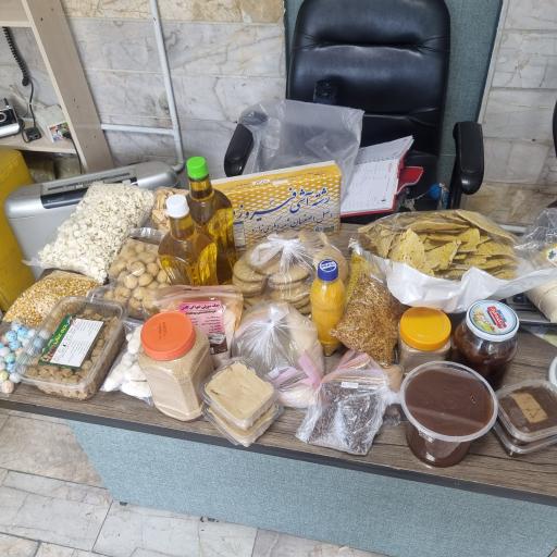 عکس محصولات ارگانیک ریشه