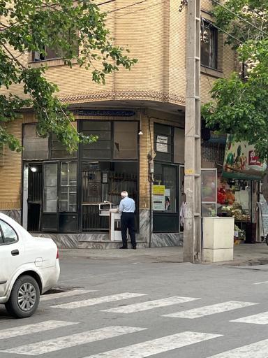 عکس نانوایی