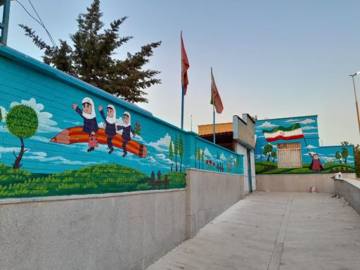 عکس دبیرستان دخترانه ریحانه
