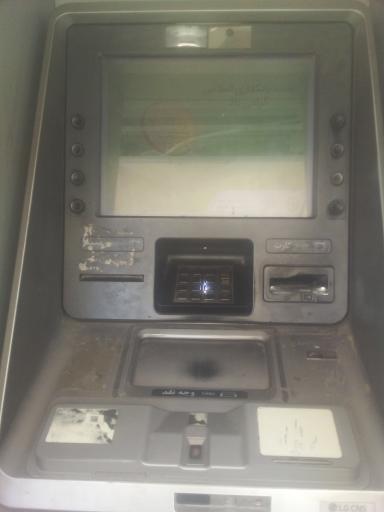 عکس خوددریافت بانک ملی