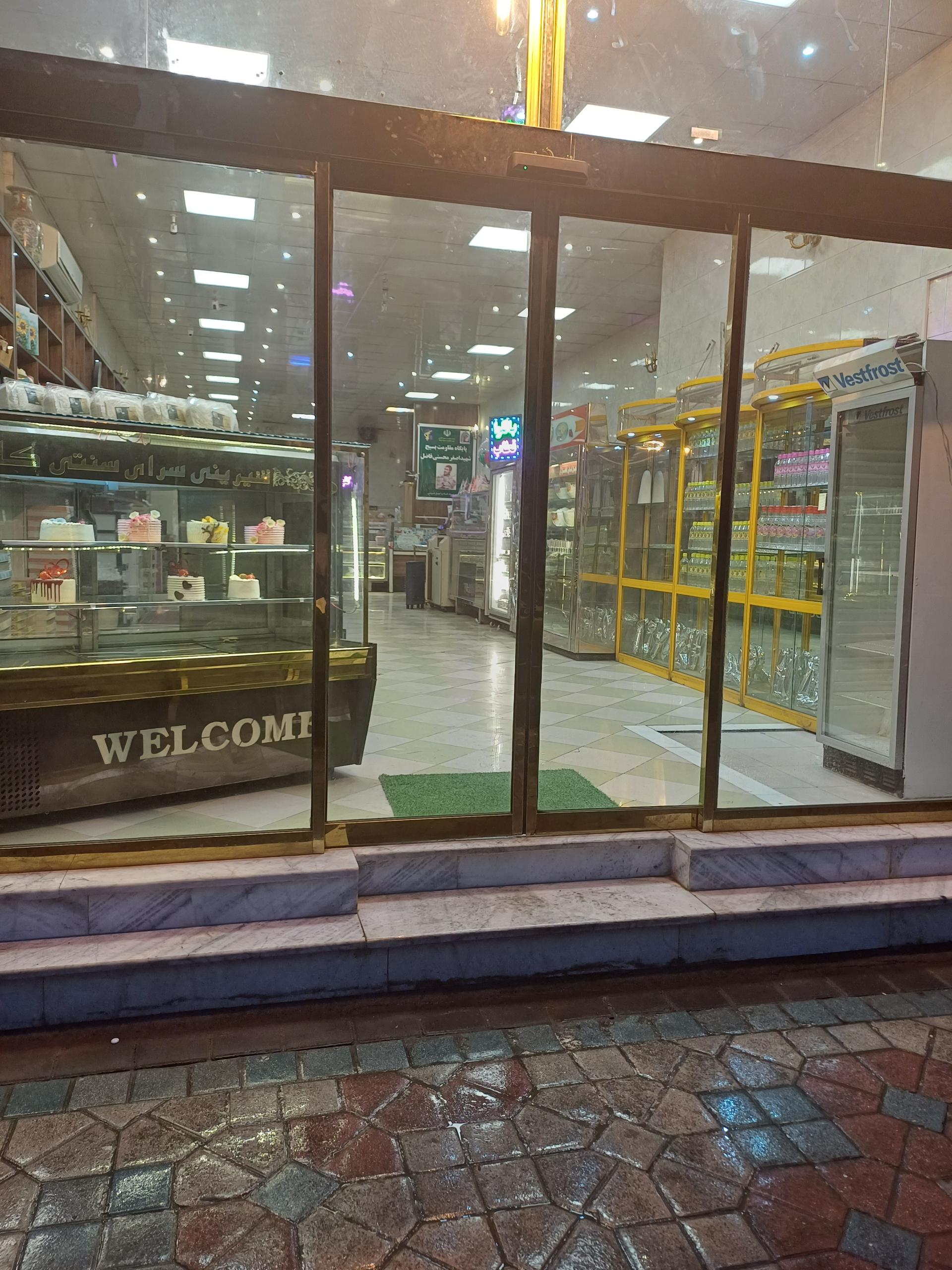 عکس شیرینی سرای سنتی کاشان