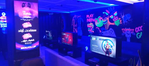 عکس گیم نت شبانه روزی سیسیلی ۲