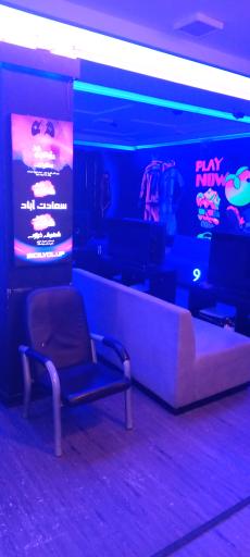 عکس گیم نت شبانه روزی سیسیلی ۲