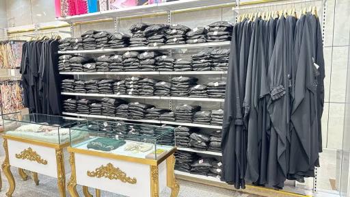 عکس حجابسرای چارقد