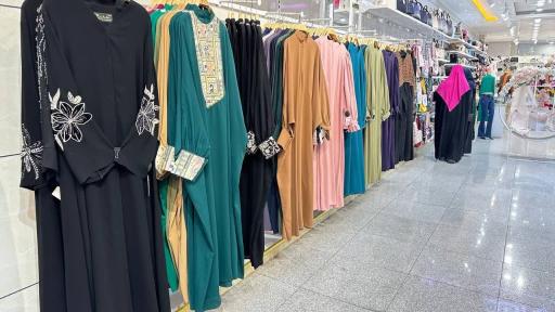 عکس حجابسرای چارقد