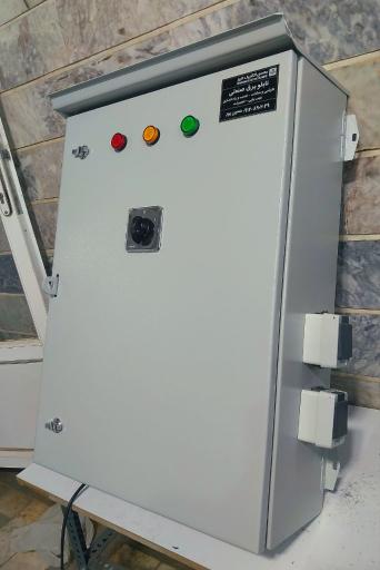 عکس بهمن تابلو البرز