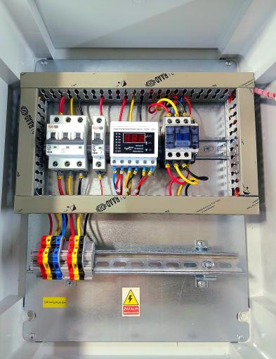 عکس بهمن تابلو البرز