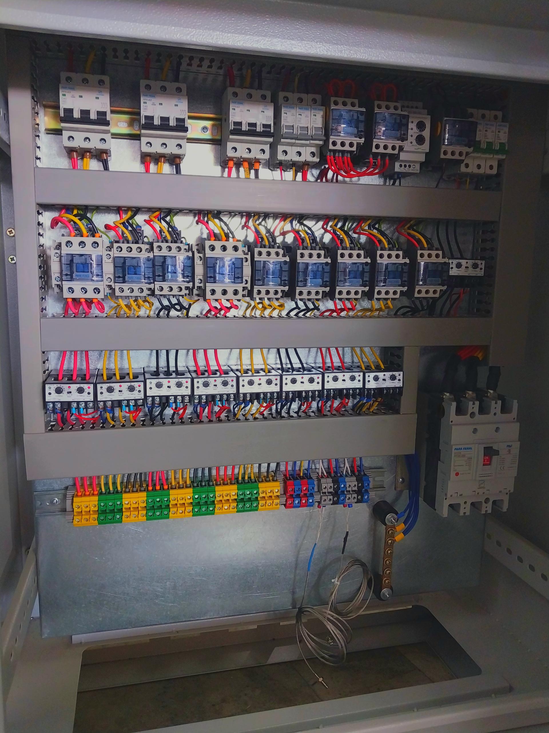 عکس بهمن تابلو البرز