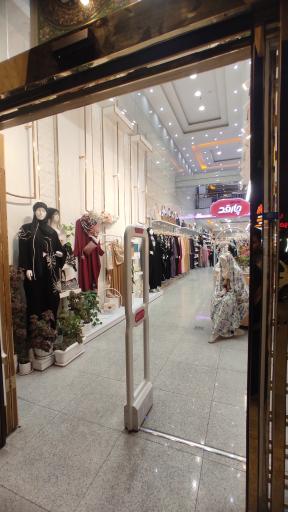 عکس حجابسرای چارقد