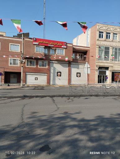 عکس ایستگاه 8  آتش نشانی