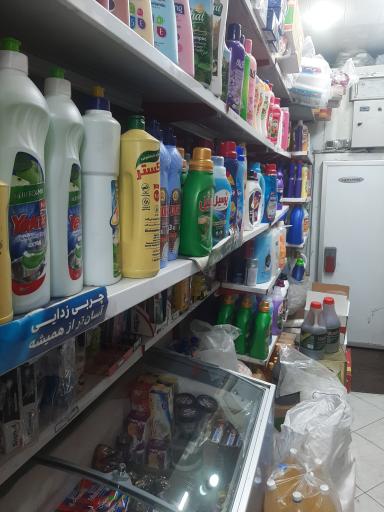 عکس سوپرمارکت کریم نژاد