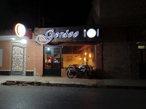 عکس پیتزا گردو