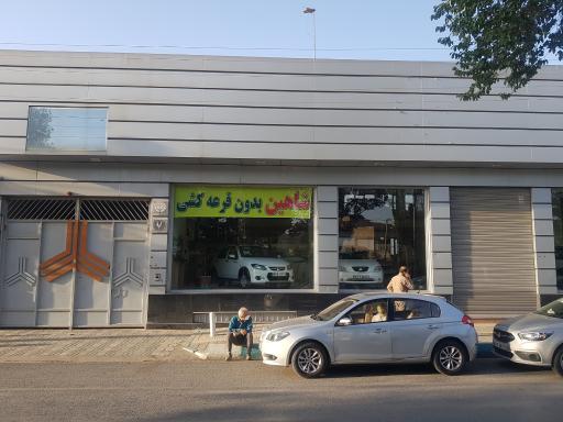 نمایندگی سایپا و پارس خودرو شیخان