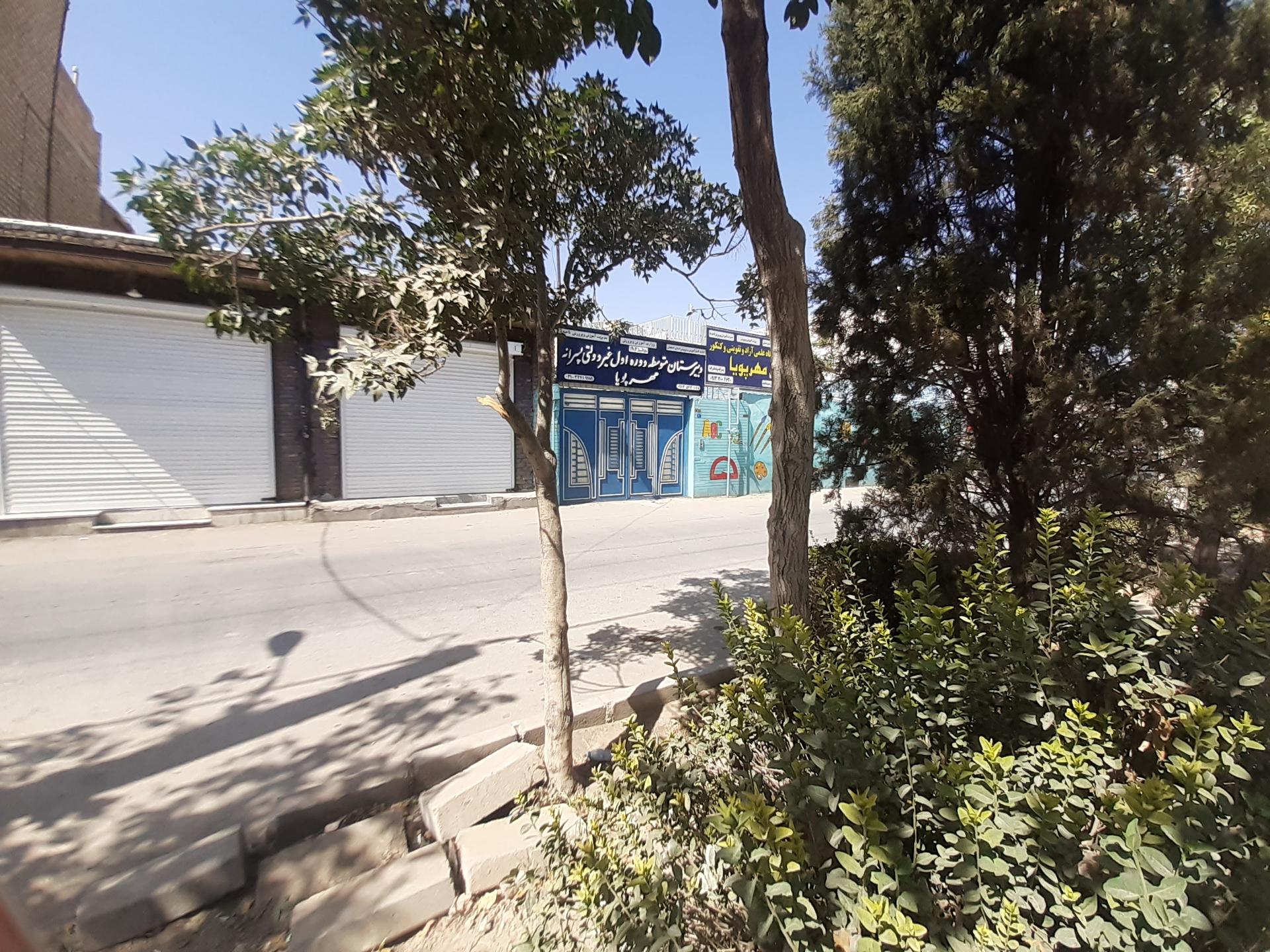 عکس دبیرستان پسرانه دوره اول غیر دولتی مهرپویا