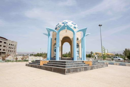 عکس دانشگاه آزاد اسلامی واحد سمنان