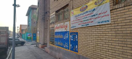 عکس مجتمع ورزشی فرات
