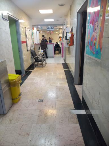 عکس بیمارستان کودکان شهید فهمیده