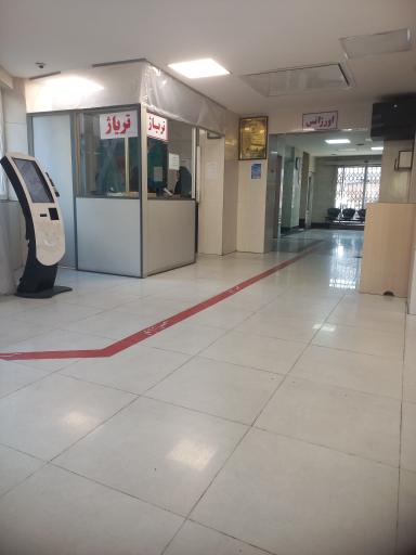 عکس بیمارستان کودکان شهید فهمیده