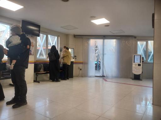 عکس بیمارستان کودکان شهید فهمیده