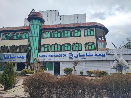 عکس بیمه سامان شعبه زنجان