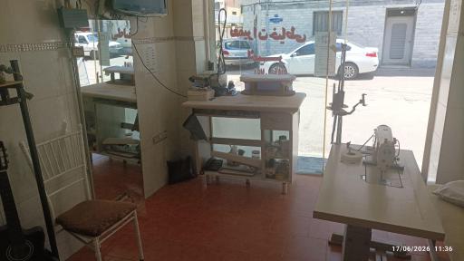 تعمیرات خیاطی امیر